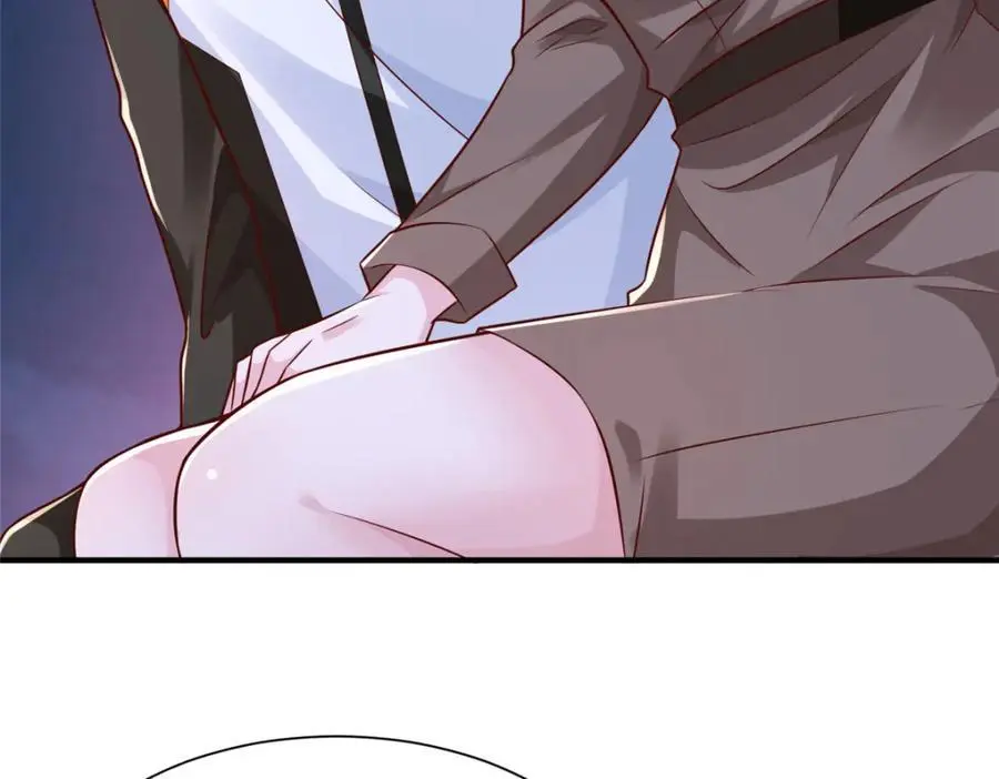 630 校园渣女 第46页