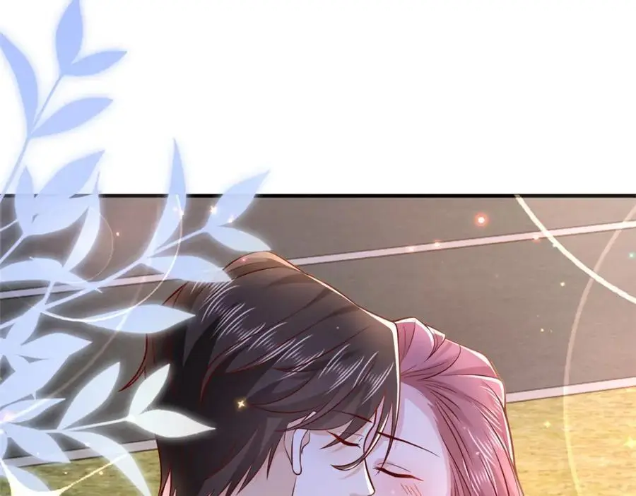 630 校园渣女 第52页