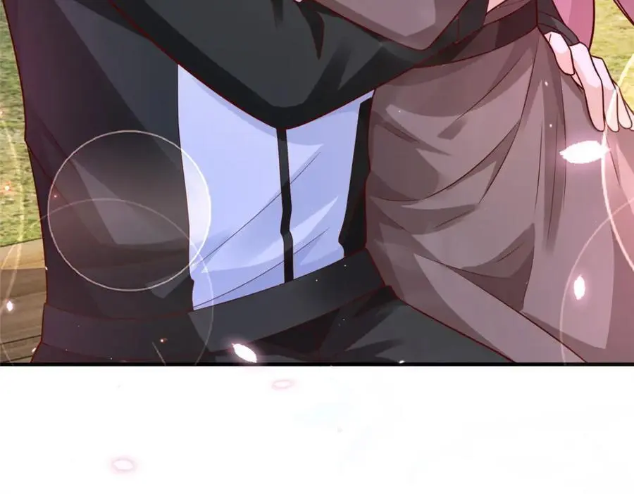 630 校园渣女 第54页