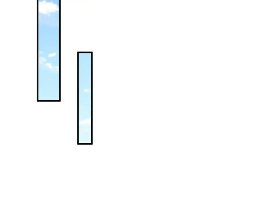 630 校园渣女 第59页