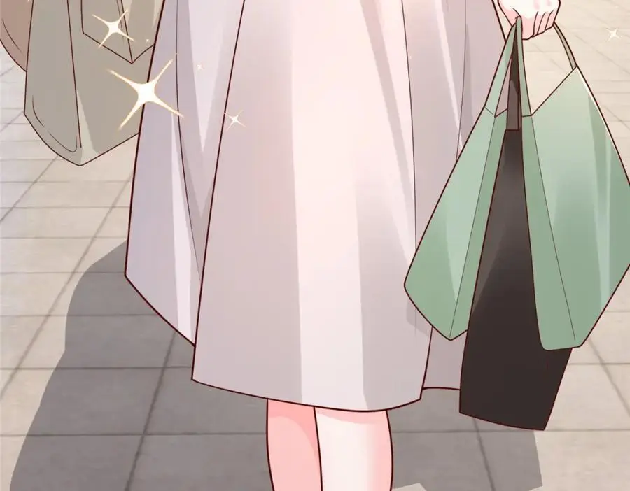 630 校园渣女 第63页