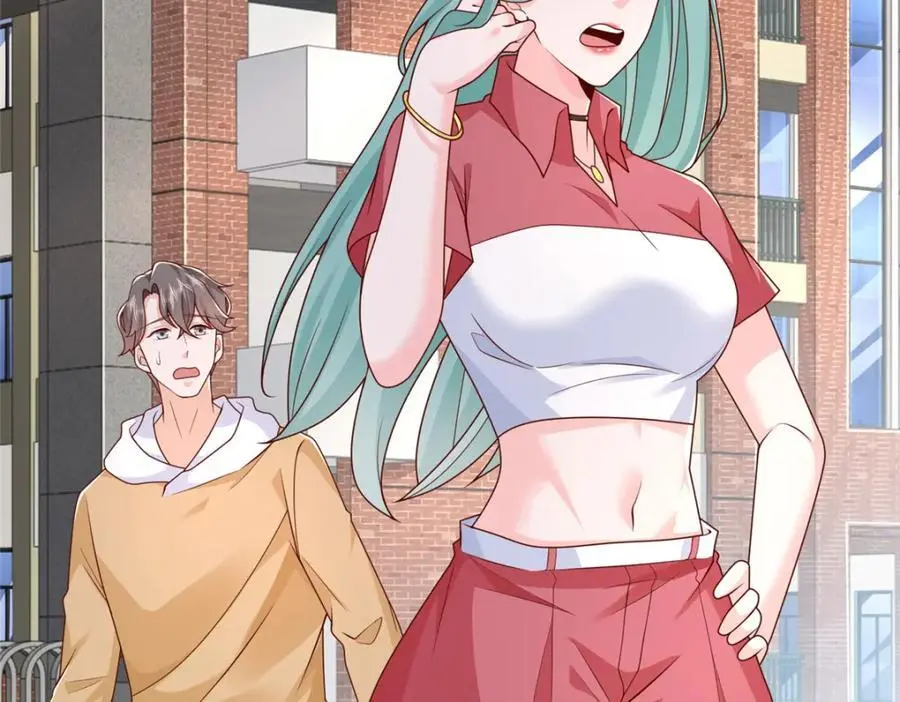 630 校园渣女 第92页