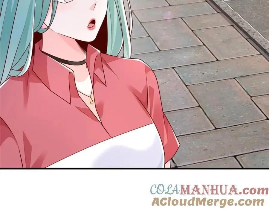 630 校园渣女 第97页