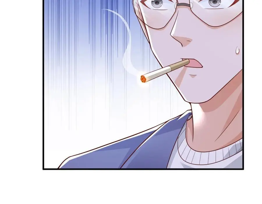634 你就是个机器猫 第51页