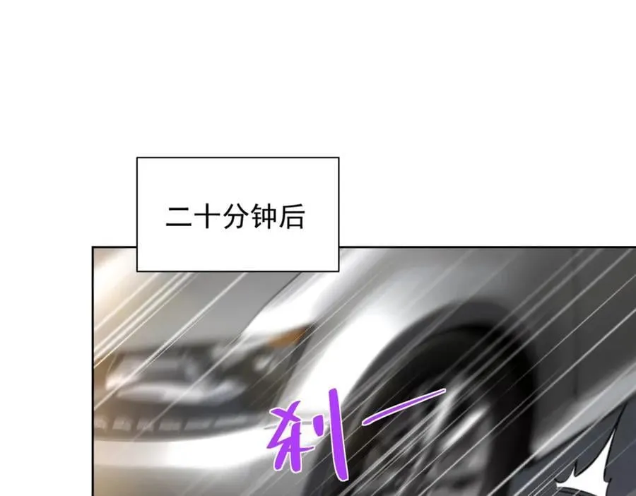 635 弄坏了你们赔不起 第88页