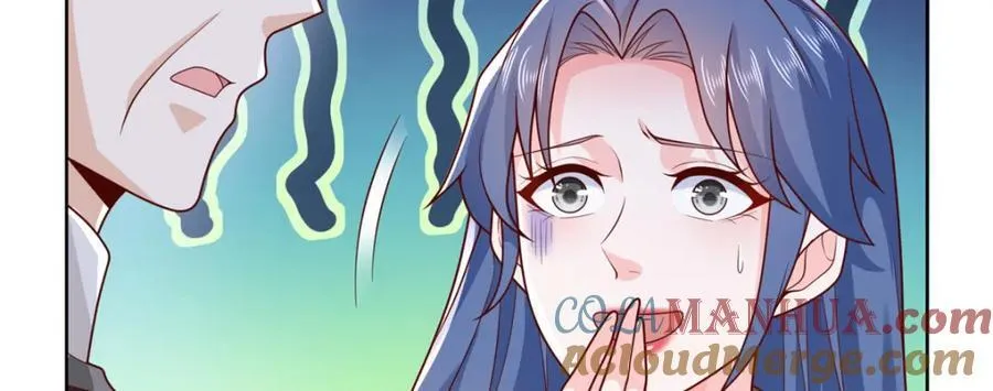 635 弄坏了你们赔不起 第105页