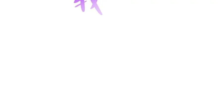 635 弄坏了你们赔不起 第120页