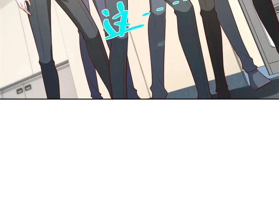 636 胡闹的人是你 第20页