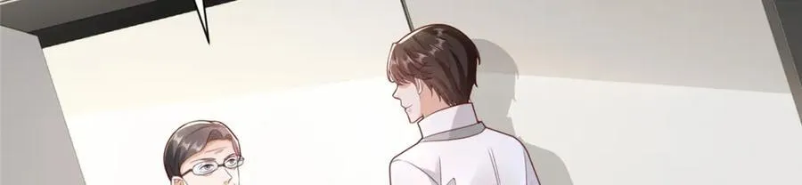 637 这人什么来头 第16页