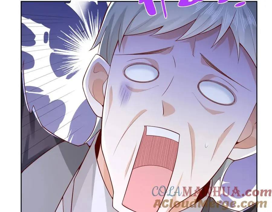 637 这人什么来头 第33页