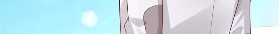 637 这人什么来头 第43页