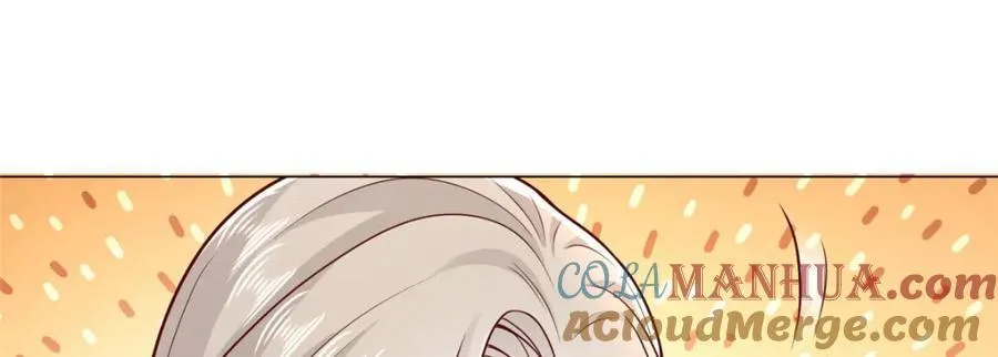 637 这人什么来头 第97页