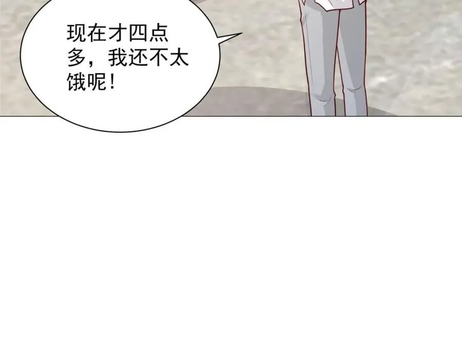 637 这人什么来头 第102页