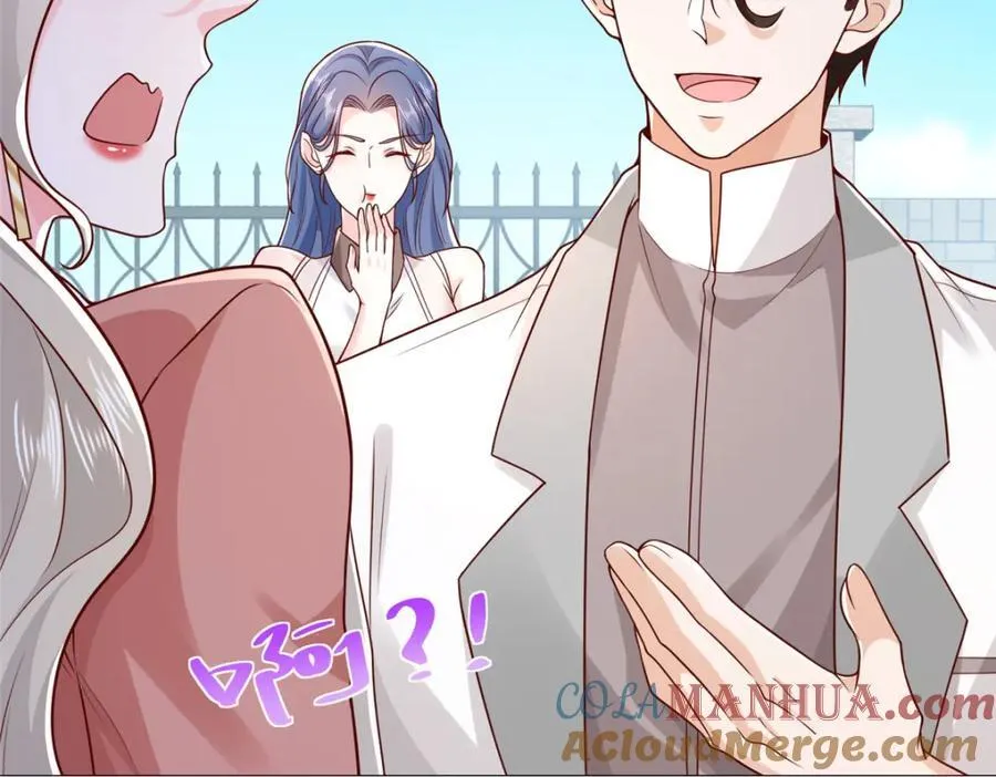 637 这人什么来头 第105页