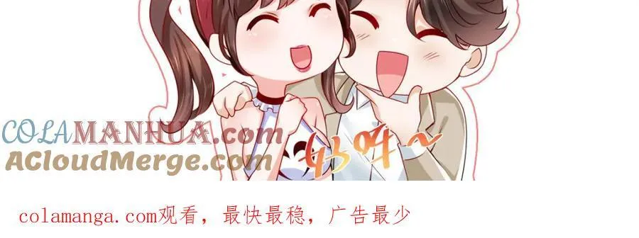 637 这人什么来头 第129页