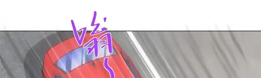638 当枪的活我可不干 第76页