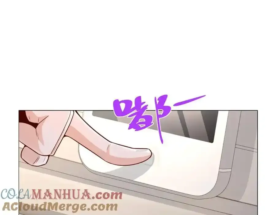 638 当枪的活我可不干 第89页