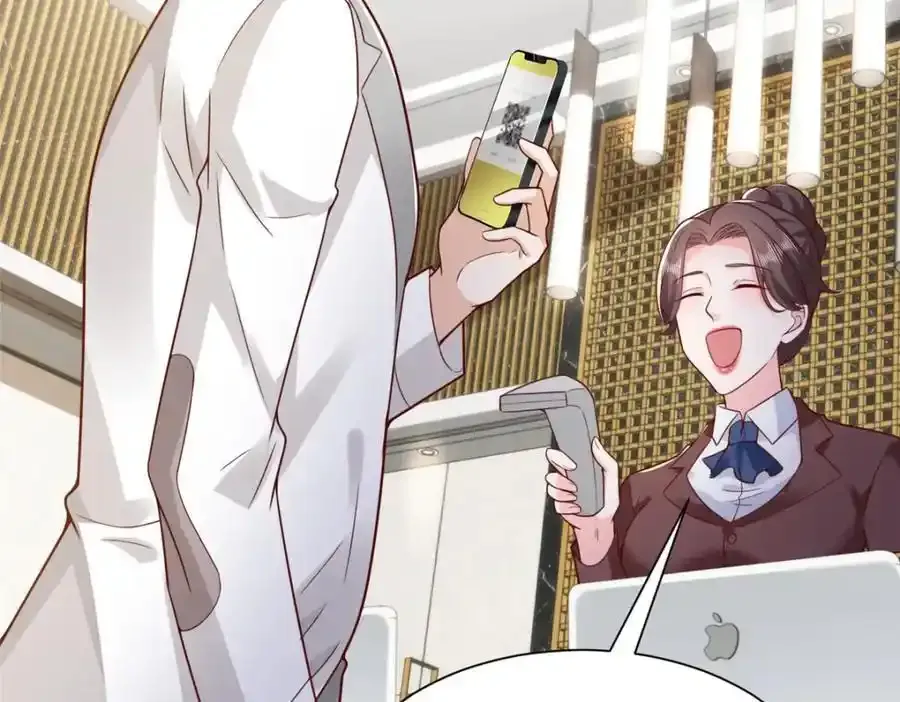 639 在我的地盘闹事 第48页