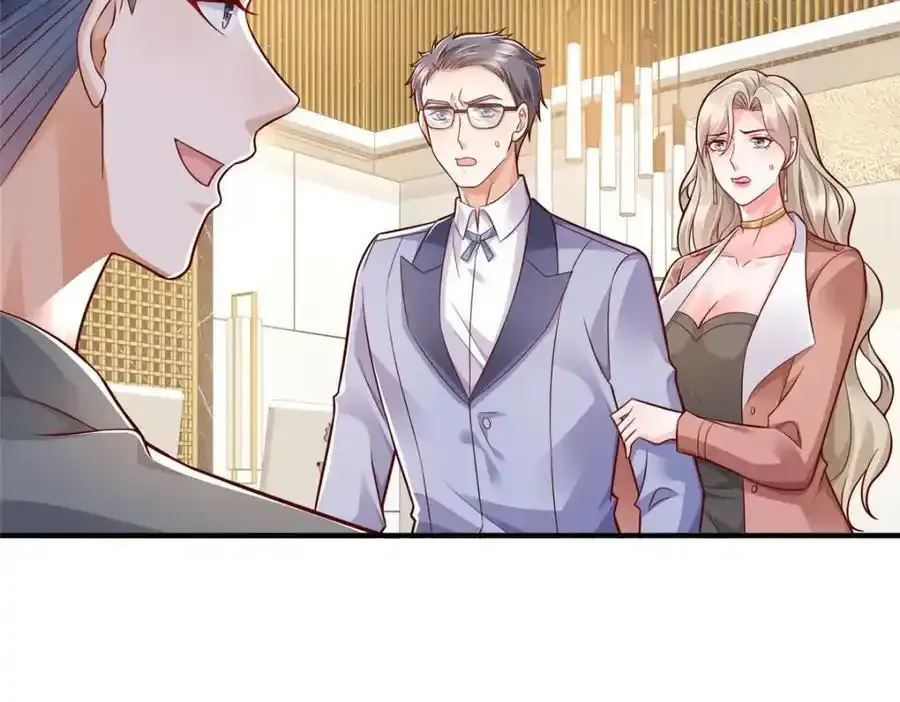 640 无知的兔崽子 第15页