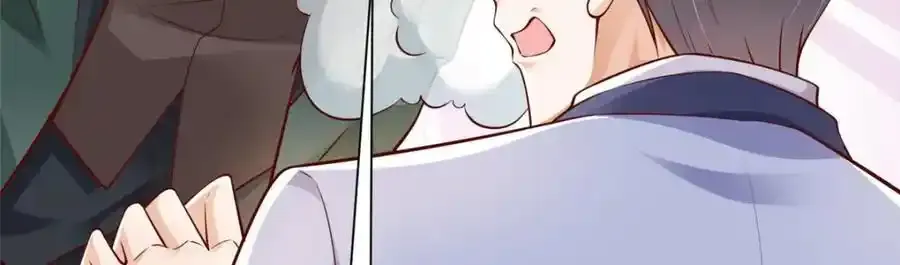 640 无知的兔崽子 第31页