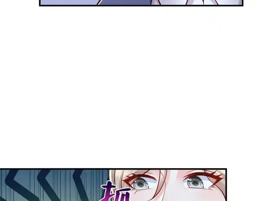 640 无知的兔崽子 第35页