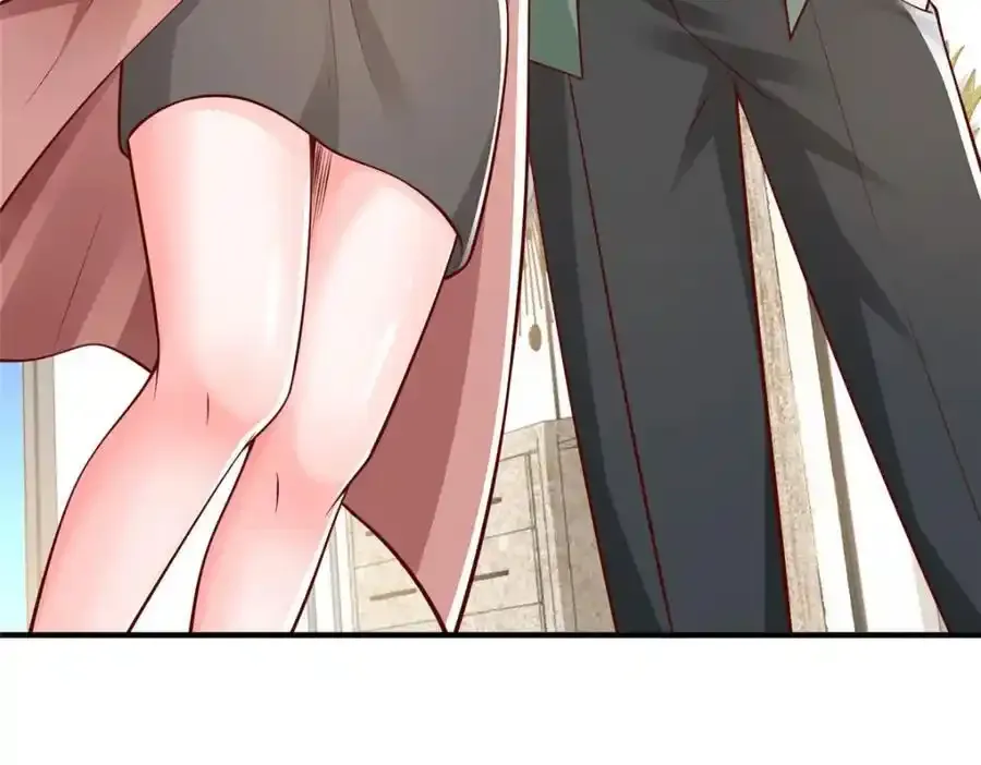 640 无知的兔崽子 第39页