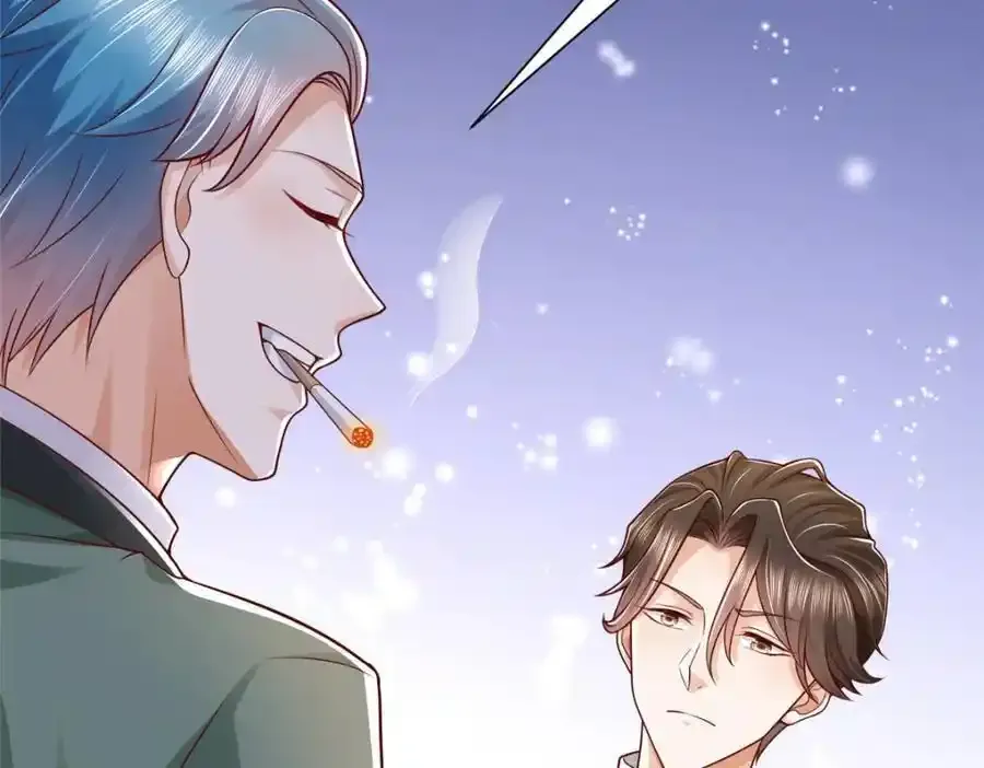 640 无知的兔崽子 第63页