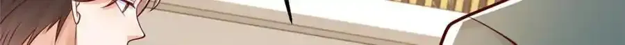 640 无知的兔崽子 第76页