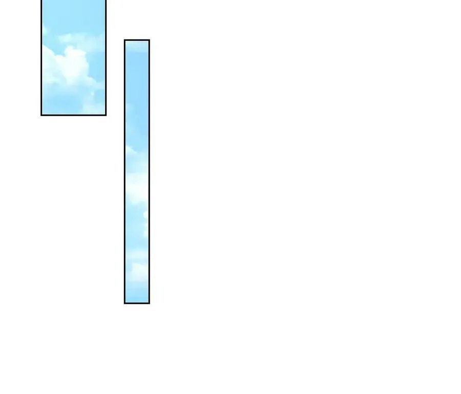 036 校园风云 第16页