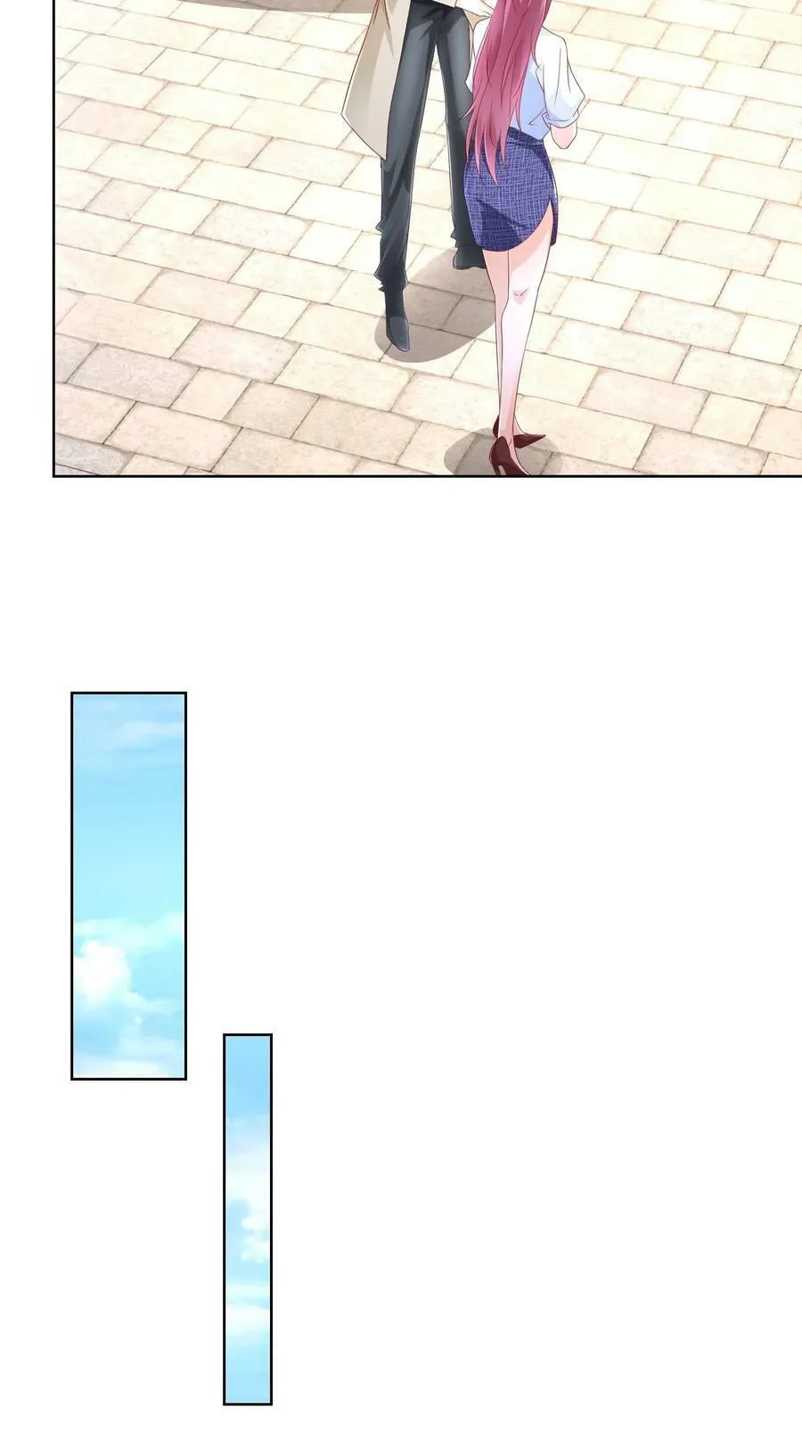 036 校园风云 第36页
