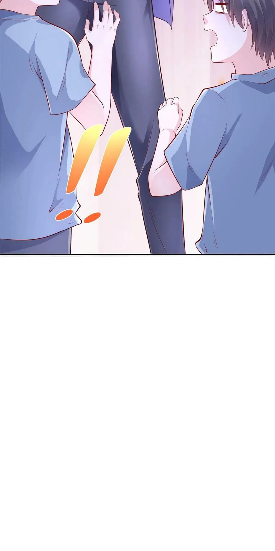 036 校园风云 第42页