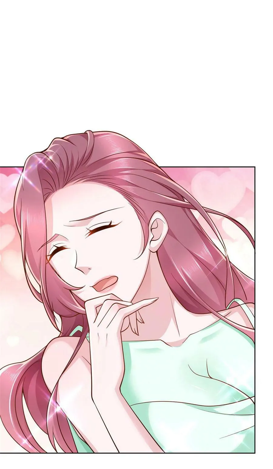 141 我是专业的 第8页