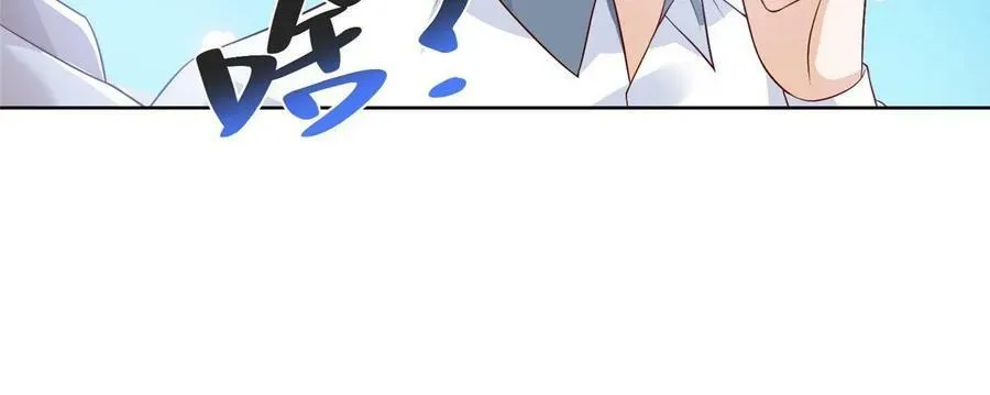424 直播骗局 第23页