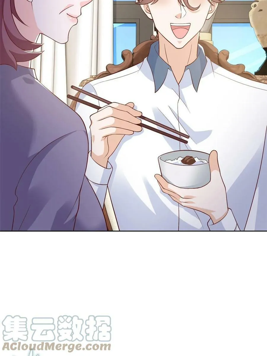 424 直播骗局 第46页