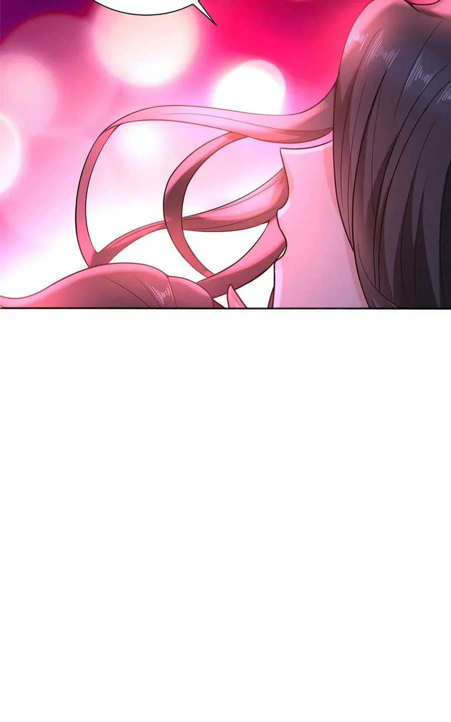 172 对症下药 第11页