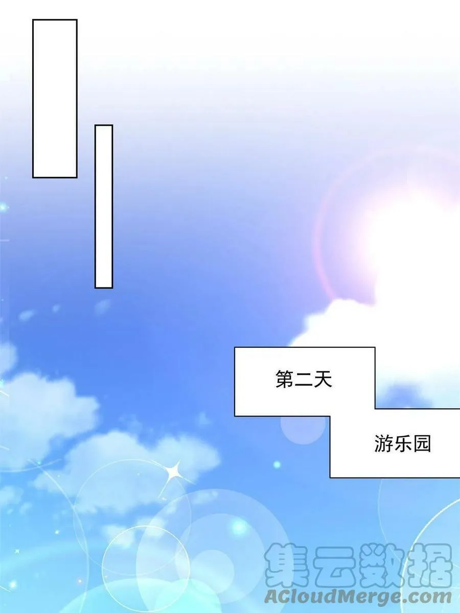 120 动物园里有动物 第19页