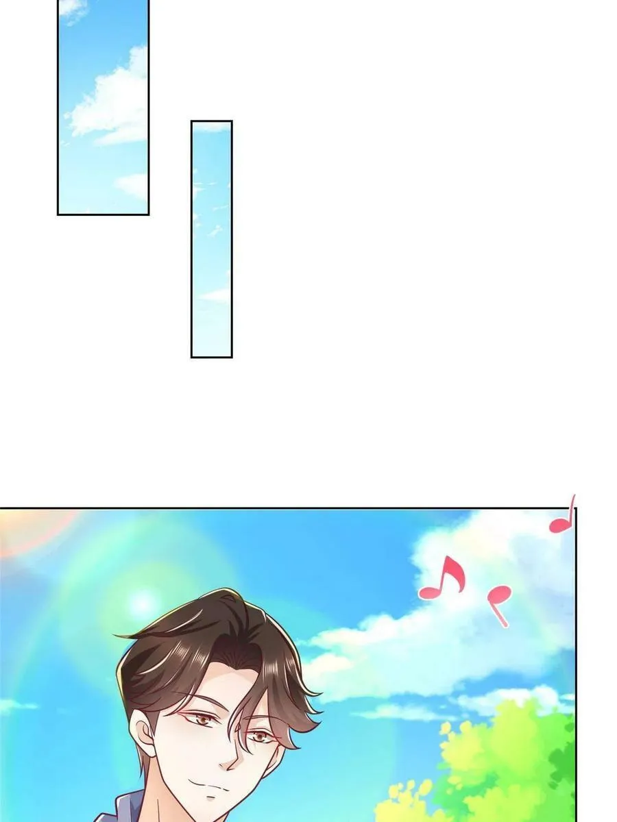 086 这个职业好厉害 第16页