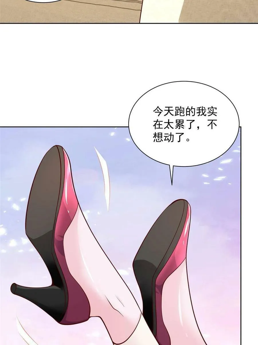 160纪念日 第6页