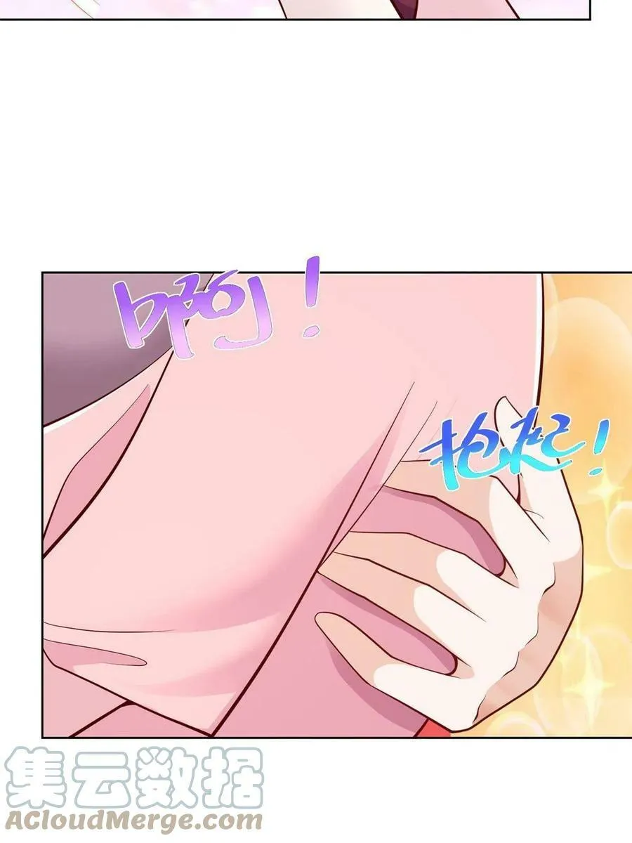 160纪念日 第7页