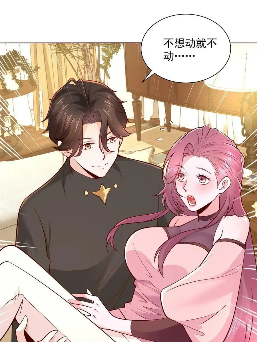 160纪念日 第8页