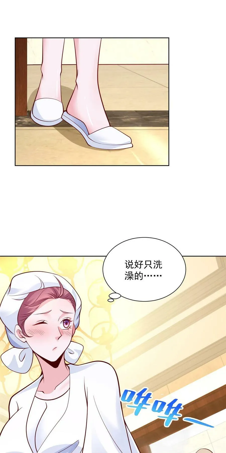 160纪念日 第17页