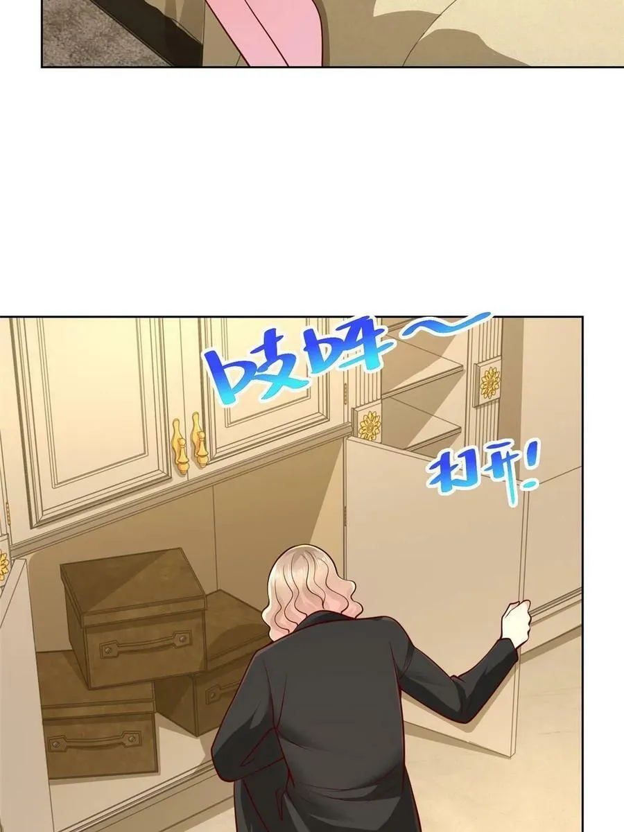 160纪念日 第23页