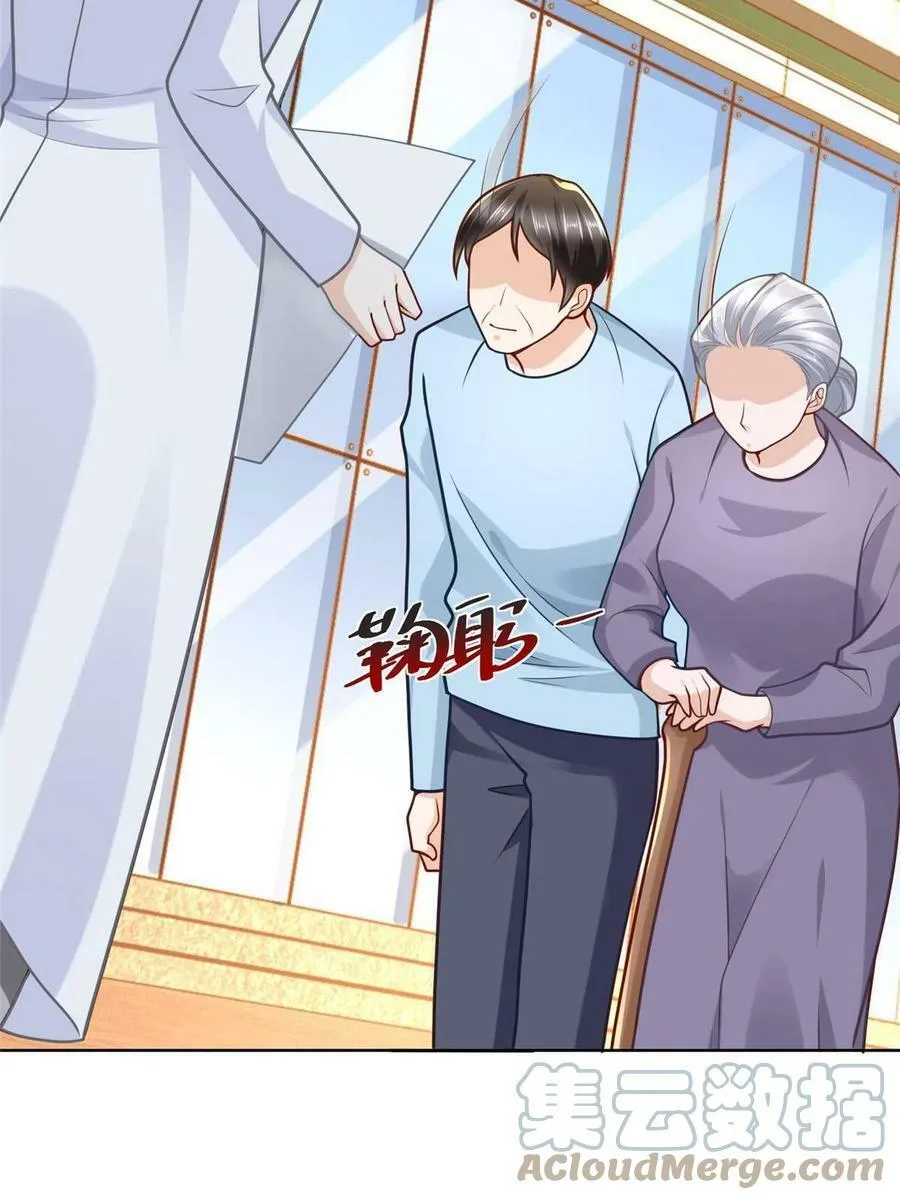 160纪念日 第46页