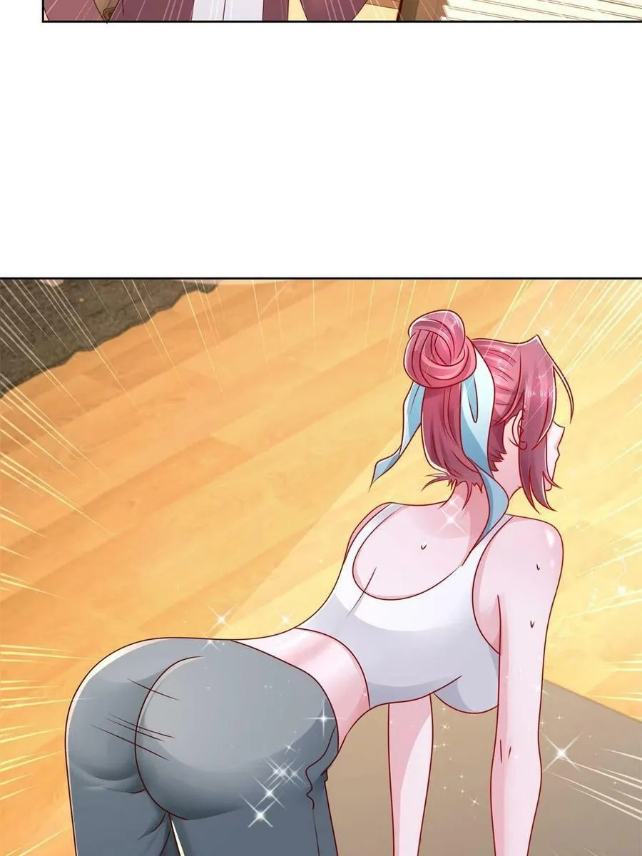 111 女总裁的放松方式 第23页