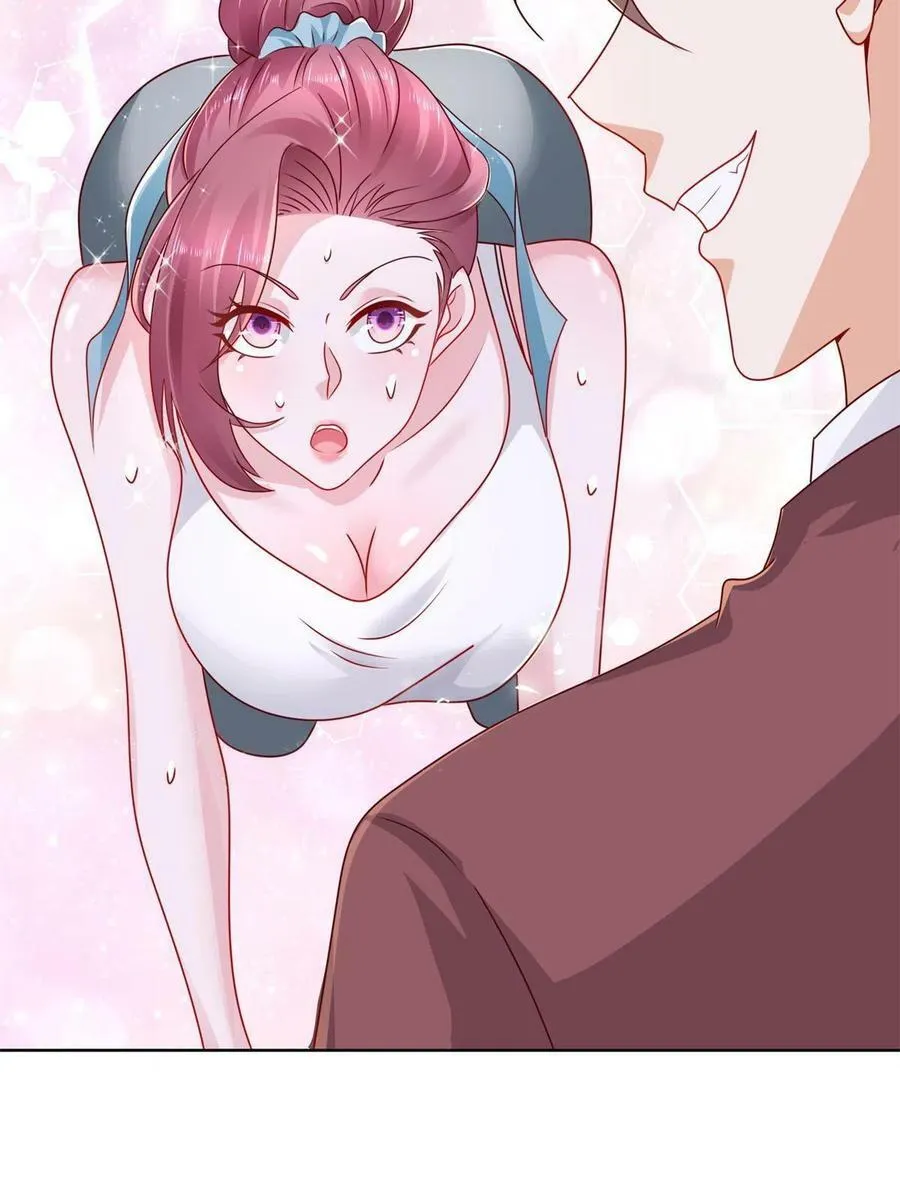 111 女总裁的放松方式 第26页