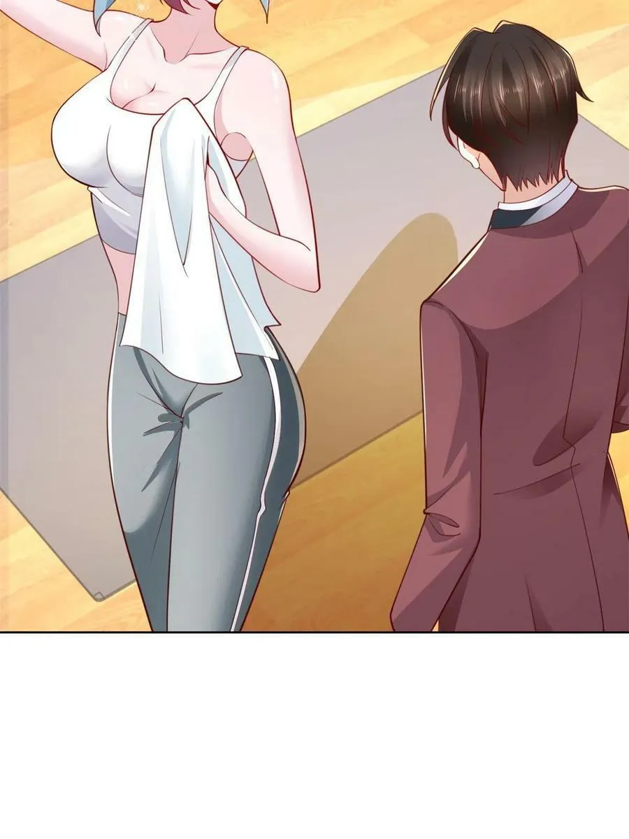 111 女总裁的放松方式 第30页