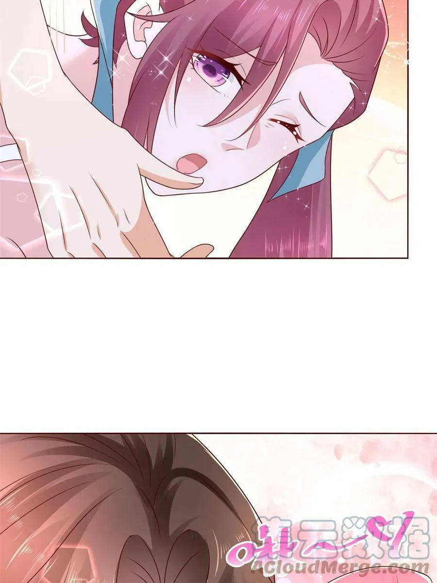 111 女总裁的放松方式 第43页