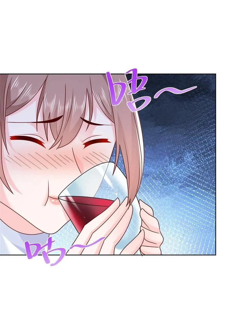 106 校花怎么在这里 第17页