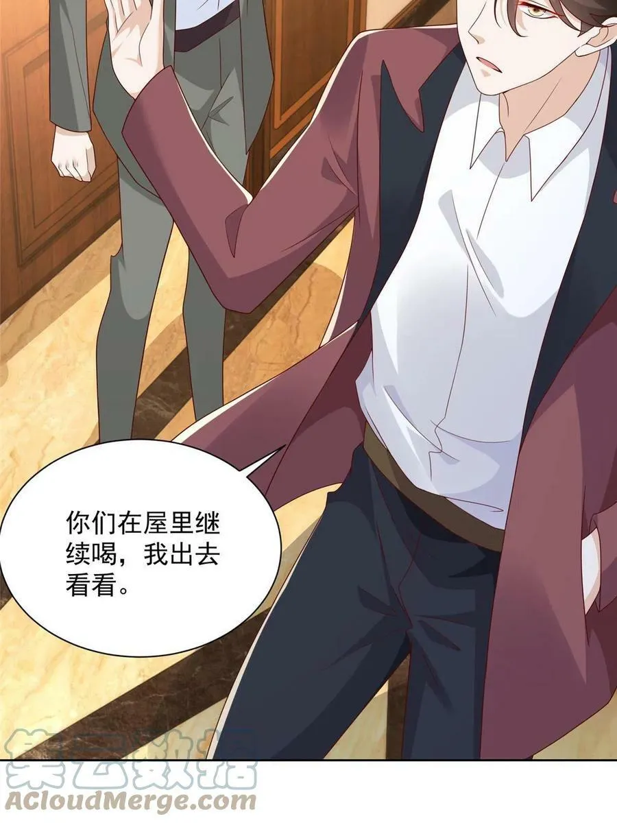 106 校花怎么在这里 第40页