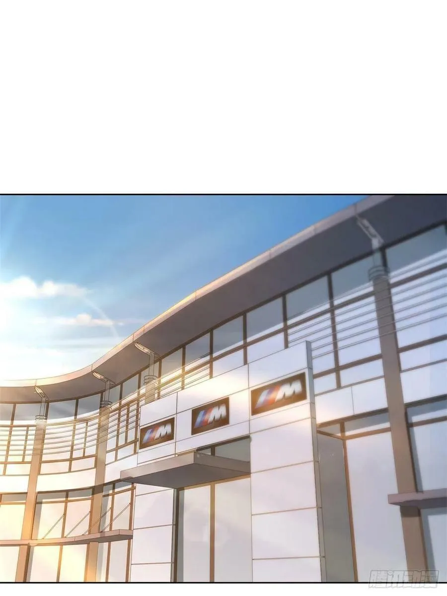 058 意外的状况 第33页